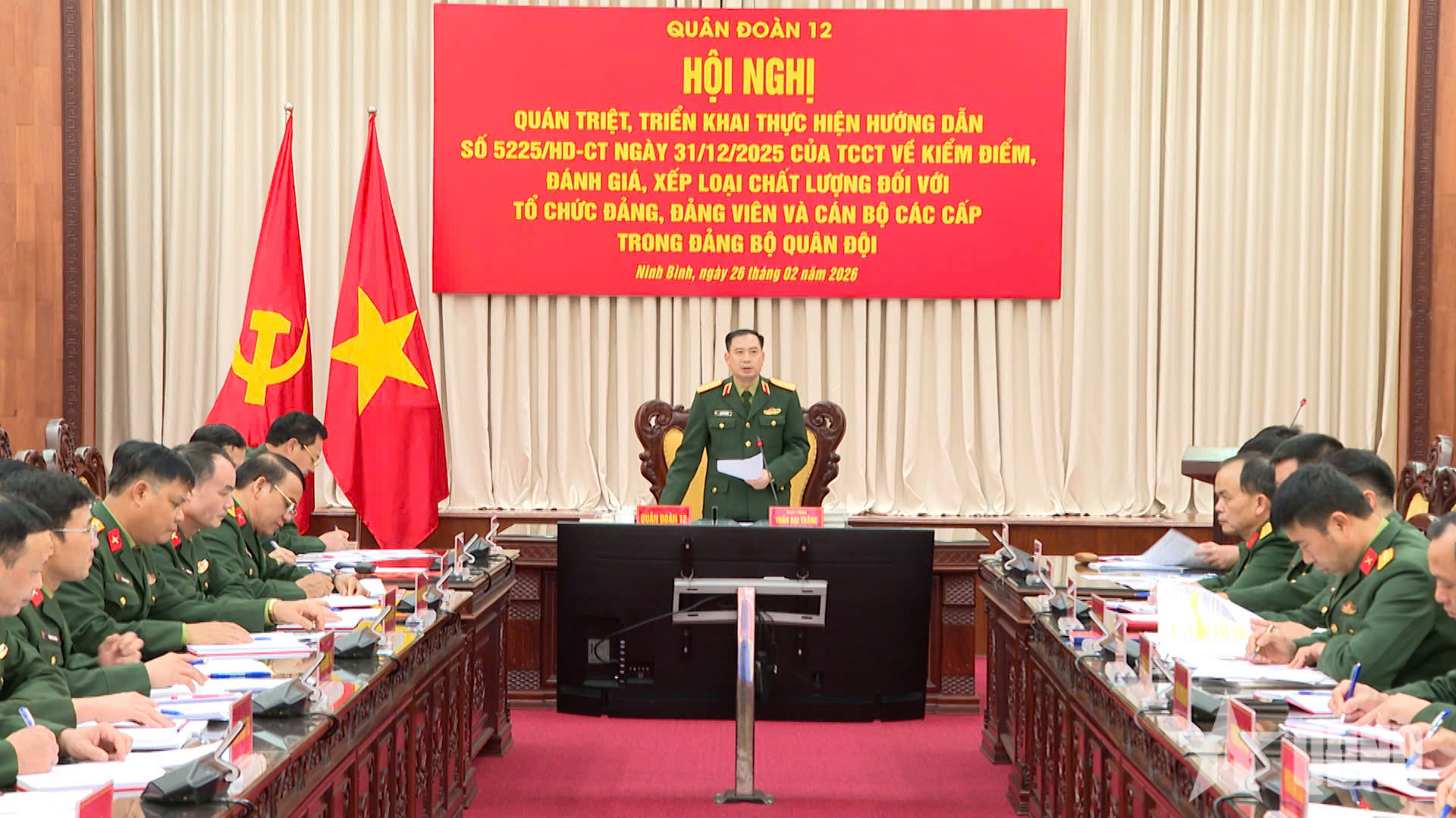 Quân đoàn 12 quán triệt, triển khai thực hiện hướng dẫn về kiểm điểm, đánh giá, xếp loại chất lượng tổ chức đảng, đảng viên và cán bộ